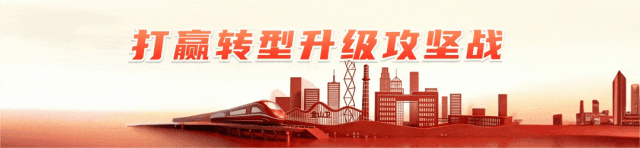 世界杯官网入口-村超全国赛上海金山赛区招募开启,等你来战!